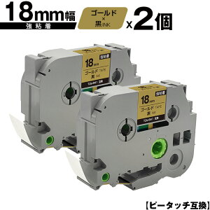 uU[p s[^b` TZe-841 18mm S[he[v  S 2Zbg [  ݊x e[vJ[gbW e[vJZbg TZe e[v PT-9700PC PT-9800PCN PT-P900W PT-P910BT PT-P950NW