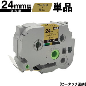 uU[p s[^b` TZe-851 24mm S[he[v  S Pi ݊x e[vJ[gbW e[vJZbg TZe e[v PT-9700PC PT-9800PCN PT-P900W PT-P910BT PT-P950NW PT-2430PC PT-2730 PT-9500PC PT-D