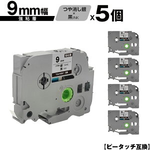 �u���U�[�p �s�[�^�b�` TZe-M921 9mm �������e�[�v ������ ���S�� 5�Z�b�g ���[���� �������� �݊����x�� �e�[�v�J�[�g���b�W �e�[�v�J�Z�b�g TZe �e�[�v PT-9700PC PT-9800PCN PT-P900W PT-P910BT PT-P95