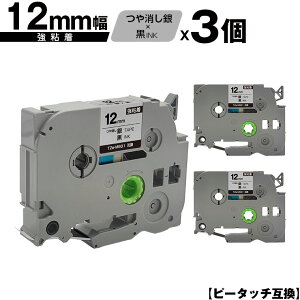 uU[p s[^b` TZe-M931 12mm e[v  S 3Zbg [  ݊x e[vJ[gbW e[vJZbg TZe e[v PT-9700PC PT-9800PCN PT-P900W PT-P910BT PT-P9