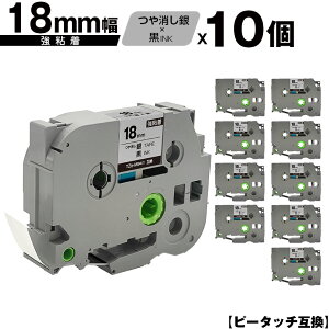 uU[p s[^b` TZe-M941 18mm e[v  S 10Zbg [  ݊x e[vJ[gbW e[vJZbg TZe e[v PT-9700PC PT-9800PCN PT-P900W PT-P910BT PT-P