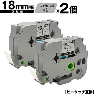 uU[p s[^b` TZe-M941 18mm e[v  S 2Zbg [  ݊x e[vJ[gbW e[vJZbg TZe e[v PT-9700PC PT-9800PCN PT-P900W PT-P910BT PT-P9