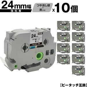 �u���U�[�p �s�[�^�b�` TZe-M951 24mm �������e�[�v ������ ���S�� 10�Z�b�g ���[���� �������� �݊����x�� �e�[�v�J�[�g���b�W �e�[�v�J�Z�b�g TZe �e�[�v PT-9700PC PT-9800PCN PT-P900W PT-P910BT PT-P