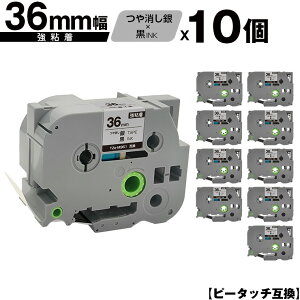 uU[p s[^b` TZe-M961 36mm e[v  S 10Zbg z  ݊x e[vJ[gbW e[vJZbg TZe e[v PT-9700PC PT-9800PCN PT-P900W PT-P910BT PT-P950