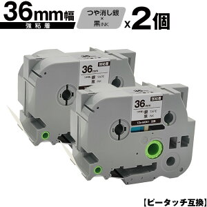 �u���U�[�p �s�[�^�b�` TZe-M961 36mm �������e�[�v ������ ���S�� 2�Z�b�g ��z�� �������� �݊����x�� �e�[�v�J�[�g���b�W �e�[�v�J�Z�b�g TZe �e�[�v PT-9700PC PT-9800PCN PT-P900W PT-P910BT PT-P950N