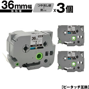 uU[p s[^b` TZe-M961 36mm e[v  S 3Zbg z  ݊x e[vJ[gbW e[vJZbg TZe e[v PT-9700PC PT-9800PCN PT-P900W PT-P910BT PT-P950N