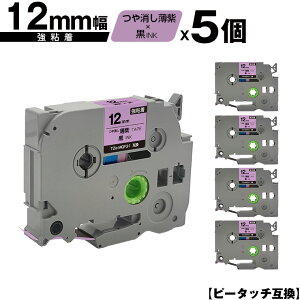 uU[p s[^b` TZe-MQF31 12mm e[v  S 5Zbg [  ݊x e[vJ[gbW e[vJZbg TZe e[v PT-9700PC PT-9800PCN PT-P900W PT-P910BT P