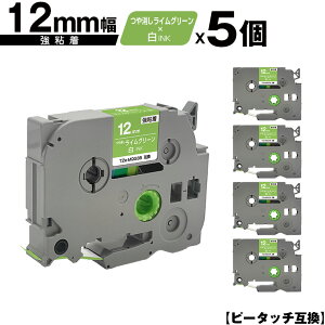 uU[p s[^b` TZe-MQG35 12mm CO[e[v  S 5Zbg [  ݊x e[vJ[gbW e[vJZbg TZe e[v PT-9700PC PT-9800PCN PT-P9