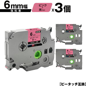 󂠂 ꕔ@͔ΉIuU[p s[^b` TZe-PK11 6mm sNe[v  S 3Zbg [  ݊x e[vJ[gbW e[vJZbg TZe e[v PT-9700PC PT