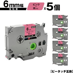 󂠂 ꕔ@͔ΉIuU[p s[^b` TZe-PK11 6mm sNe[v  S 5Zbg [  ݊x e[vJ[gbW e[vJZbg TZe e[v PT-9700PC PT