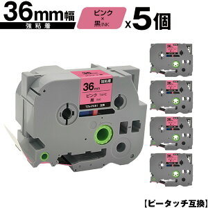 �u���U�[�p �s�[�^�b�` TZe-PK61 36mm �s���N�e�[�v ������ ���S�� 5�Z�b�g ��z�� �������� �݊����x�� �e�[�v�J�[�g���b�W �e�[�v�J�Z�b�g TZe �e�[�v PT-9700PC PT-9800PCN PT-P900W PT-P910BT PT-P950NW PT-9