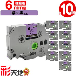 �󂠂� ���ꕔ�@��͔�Ή��I�u���U�[�p �s�[�^�b�` TZe-PU11 6mm ���e�[�v ������ ���S�� 10�Z�b�g ���[���� �������� �݊����x�� �e�[�v�J�[�g���b�W �e�[�v�J�Z�b�g TZe �e�[�v PT-9700PC PT-9800