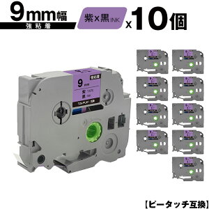 uU[p s[^b` TZe-PU21 9mm e[v  S 10Zbg [  ݊x e[vJ[gbW e[vJZbg TZe e[v PT-9700PC PT-9800PCN PT-P900W PT-P910BT PT-P950NW PT-2430