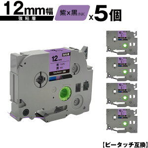 uU[p s[^b` TZe-PU31 12mm e[v  S 5Zbg [  ݊x e[vJ[gbW e[vJZbg TZe e[v PT-9700PC PT-9800PCN PT-P900W PT-P910BT PT-P950NW PT-2430