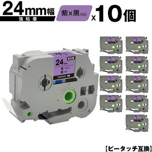 uU[p s[^b` TZe-PU51 24mm e[v  S 10Zbg [  ݊x e[vJ[gbW e[vJZbg TZe e[v PT-9700PC PT-9800PCN PT-P900W PT-P910BT PT-P950NW PT-243