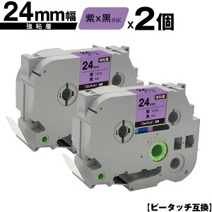 uU[p s[^b` TZe-PU51 24mm e[v  S 2Zbg [  ݊x e[vJ[gbW e[vJZbg TZe e[v PT-9700PC PT-9800PCN PT-P900W PT-P910BT PT-P950NW PT-2430