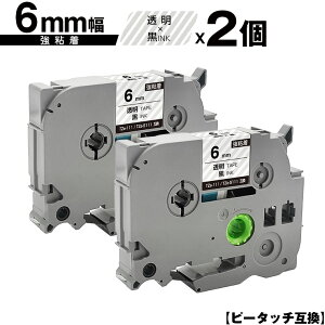 󂠂 ꕔ@͔ΉIuU[p s[^b` TZe-111 TZe-S111 6mm e[v  S 2Zbg [  ݊x e[vJ[gbW e[vJZbg TZe e[v PT-9700