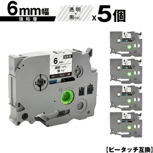 󂠂 ꕔ@͔ΉIuU[p s[^b` TZe-111 TZe-S111 6mm e[v  S 5Zbg [  ݊x e[vJ[gbW e[vJZbg TZe e[v PT-9700