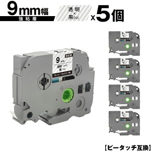 �u���U�[�p �s�[�^�b�` TZe-121 TZe-S121 9mm �����e�[�v ������ ���S�� 5�Z�b�g ���[���� �������� �݊����x�� �e�[�v�J�[�g���b�W �e�[�v�J�Z�b�g TZe �e�[�v PT-9700PC PT-9800PCN PT-P900W PT-P910BT PT-P950