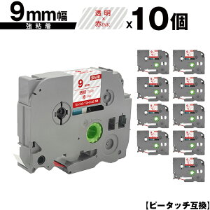 uU[p s[^b` TZe-122 TZe-S122 9mm e[v ԕ S 10Zbg [  ݊x e[vJ[gbW e[vJZbg TZe e[v PT-9700PC PT-9800PCN PT-P900W PT-P910BT PT-P95