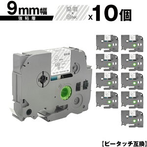 uU[p s[^b` TZe-125 TZe-S125 9mm e[v  S 10Zbg [  ݊x e[vJ[gbW e[vJZbg TZe e[v PT-9700PC PT-9800PCN PT-P900W PT-P910BT PT-P95