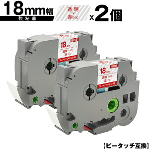 uU[p s[^b` TZe-142 TZe-S142 18mm e[v ԕ S 2Zbg [  ݊x e[vJ[gbW e[vJZbg TZe e[v PT-9700PC PT-9800PCN PT-P900W PT-P910BT PT-P95