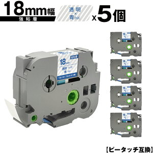 uU[p s[^b` TZe-143 TZe-S143 18mm e[v  S 5Zbg [  ݊x e[vJ[gbW e[vJZbg TZe e[v PT-9700PC PT-9800PCN PT-P900W PT-P910BT PT-P95