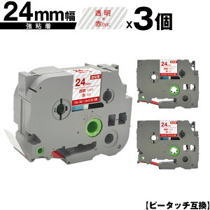 uU[p s[^b` TZe-152 TZe-S152 24mm e[v ԕ S 3Zbg [  ݊x e[vJ[gbW e[vJZbg TZe e[v PT-9700PC PT-9800PCN PT-P900W PT-P910BT PT-P95