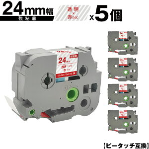 �u���U�[�p �s�[�^�b�` TZe-152 TZe-S152 24mm �����e�[�v �ԕ��� ���S�� 5�Z�b�g ���[���� �������� �݊����x�� �e�[�v�J�[�g���b�W �e�[�v�J�Z�b�g TZe �e�[�v PT-9700PC PT-9800PCN PT-P900W PT-P910BT PT-P95