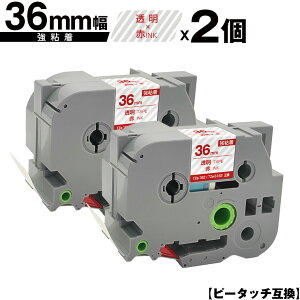 ブラザー用 ピータッチ TZe-162 TZe-S162 36mm 透明テープ 赤文字 強粘着 2個セット 宅配便 送料無料 互換ラベル テープカートリッジ テープカセット TZe テープ PT-9700PC PT-9800PCN PT-P900W PT-P910BT PT-P950NW