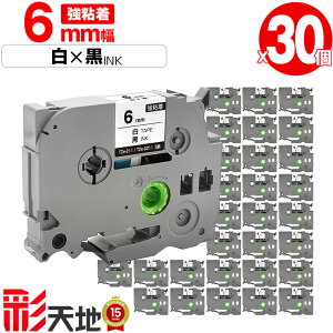 �u���U�[�p �s�[�^�b�`�݊� 6mm ���e�[�v ������ TZe-211 TZe-S211 ���S�� 30�{�Z�b�g ��z�� �������� Brother�p p-touch�݊� �݊����x�� �e�[�v�J�[�g���b�W �e�[�v�J�Z�b�g TZe �e�[�v �s�[�^�b�`�e�[