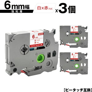 󂠂 ꕔ@͔ΉIuU[p s[^b` TZe-212 TZe-S212 6mm e[v ԕ S 3Zbg [  ݊x e[vJ[gbW e[vJZbg TZe e[v PT-9700PC 