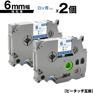 󂠂 ꕔ@͔ΉIuU[p s[^b` TZe-213 TZe-S213 6mm e[v  S 2Zbg [  ݊x e[vJ[gbW e[vJZbg TZe e[v PT-9700PC 