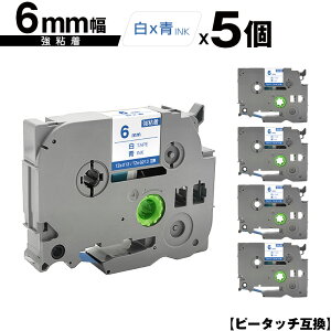 󂠂 ꕔ@͔ΉIuU[p s[^b` TZe-213 TZe-S213 6mm e[v  S 5Zbg [  ݊x e[vJ[gbW e[vJZbg TZe e[v PT-9700PC 