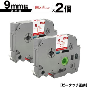 uU[p s[^b` TZe-222 TZe-S222 9mm e[v ԕ S 2Zbg [  ݊x e[vJ[gbW e[vJZbg TZe e[v PT-9700PC PT-9800PCN PT-P900W PT-P910BT PT-P950NW 