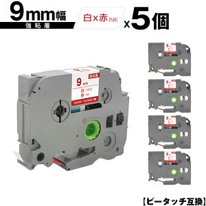 �u���U�[�p �s�[�^�b�` TZe-222 TZe-S222 9mm ���e�[�v �ԕ��� ���S�� 5�Z�b�g ���[���� �������� �݊����x�� �e�[�v�J�[�g���b�W �e�[�v�J�Z�b�g TZe �e�[�v PT-9700PC PT-9800PCN PT-P900W PT-P910BT PT-P950NW 