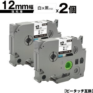 �u���U�[�p �s�[�^�b�` TZe-231 TZe-S231 12mm ���e�[�v ������ ���S�� 2�Z�b�g ���[���� �������� �݊����x�� �e�[�v�J�[�g���b�W �e�[�v�J�Z�b�g TZe �e�[�v PT-9700PC PT-9800PCN PT-P900W PT-P910BT PT-P950NW