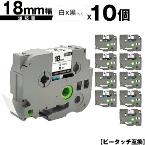 �u���U�[�p �s�[�^�b�` TZe-241 TZe-S241 18mm ���e�[�v ������ ���S�� 10�Z�b�g ���[���� �������� �݊����x�� �e�[�v�J�[�g���b�W �e�[�v�J�Z�b�g TZe �e�[�v PT-9700PC PT-9800PCN PT-P900W PT-P910BT PT-P950N