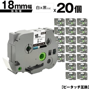 �u���U�[�p �s�[�^�b�` TZe-241 TZe-S241 18mm ���e�[�v ������ ���S�� 20�Z�b�g ��z�� �������� �݊����x�� �e�[�v�J�[�g���b�W �e�[�v�J�Z�b�g TZe �e�[�v PT-9700PC PT-9800PCN PT-P900W PT-P910BT PT-P950NW P