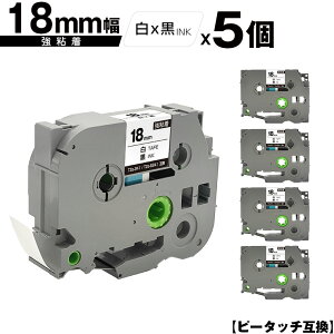 �u���U�[�p �s�[�^�b�` TZe-241 TZe-S241 18mm ���e�[�v ������ ���S�� 5�Z�b�g ���[���� �������� �݊����x�� �e�[�v�J�[�g���b�W �e�[�v�J�Z�b�g TZe �e�[�v PT-9700PC PT-9800PCN PT-P900W PT-P910BT PT-P950NW