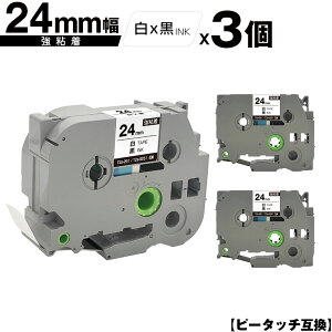 �u���U�[�p �s�[�^�b�` TZe-251 TZe-S251 24mm ���e�[�v ������ ���S�� 3�Z�b�g ���[���� �������� �݊����x�� �e�[�v�J�[�g���b�W �e�[�v�J�Z�b�g TZe �e�[�v PT-9700PC PT-9800PCN PT-P900W PT-P910BT PT-P950NW