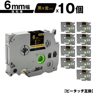 󂠂 ꕔ@͔ΉIuU[p s[^b` TZe-314 TZe-S314 6mm e[v  S 10Zbg [  ݊x e[vJ[gbW e[vJZbg TZe e[v PT-9700PC