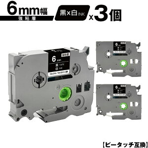 󂠂 ꕔ@͔ΉIuU[p s[^b` TZe-315 TZe-S315 6mm e[v  S 3Zbg [  ݊x e[vJ[gbW e[vJZbg TZe e[v PT-9700PC 