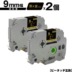 �u���U�[�p �s�[�^�b�` TZe-324 TZe-S324 9mm ���e�[�v ������ ���S�� 2�Z�b�g ���[���� �������� �݊����x�� �e�[�v�J�[�g���b�W �e�[�v�J�Z�b�g TZe �e�[�v PT-9700PC PT-9800PCN PT-P900W PT-P910BT PT-P950NW 