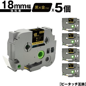 �u���U�[�p �s�[�^�b�` TZe-344 TZe-S344 18mm ���e�[�v ������ ���S�� 5�Z�b�g ���[���� �������� �݊����x�� �e�[�v�J�[�g���b�W �e�[�v�J�Z�b�g TZe �e�[�v PT-9700PC PT-9800PCN PT-P900W PT-P910BT PT-P950NW