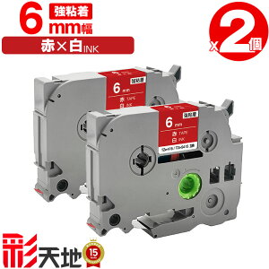 �󂠂� ���ꕔ�@��͔�Ή��I�u���U�[�p �s�[�^�b�` TZe-415 TZe-S415 6mm �ԃe�[�v ������ ���S�� 2�Z�b�g ���[���� �������� �݊����x�� �e�[�v�J�[�g���b�W �e�[�v�J�Z�b�g TZe �e�[�v PT-9700PC 