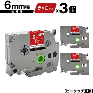 󂠂 ꕔ@͔ΉIuU[p s[^b` TZe-415 TZe-S415 6mm ԃe[v  S 3Zbg [  ݊x e[vJ[gbW e[vJZbg TZe e[v PT-9700PC 