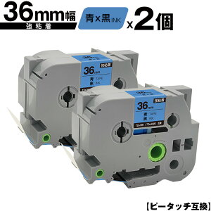 uU[p s[^b` TZe-561 TZe-S561 36mm e[v  S 2Zbg z  ݊x e[vJ[gbW e[vJZbg TZe e[v PT-9700PC PT-9800PCN PT-P900W PT-P910BT PT-P950NW PT