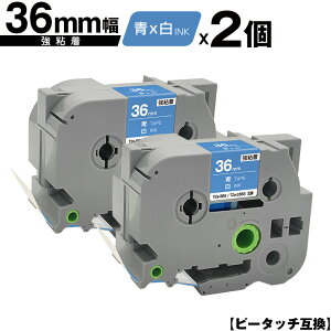 uU[p s[^b` TZe-565 TZe-S565 36mm e[v  S 2Zbg z  ݊x e[vJ[gbW e[vJZbg TZe e[v PT-9700PC PT-9800PCN PT-P900W PT-P910BT PT-P950NW PT