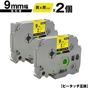 uU[p s[^b` TZe-621 TZe-S621 9mm e[v  S 2Zbg [  ݊x e[vJ[gbW e[vJZbg TZe e[v PT-9700PC PT-9800PCN PT-P900W PT-P910BT PT-P950NW 